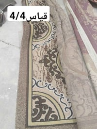 زوالي • ٤/٤ • ٦/٤