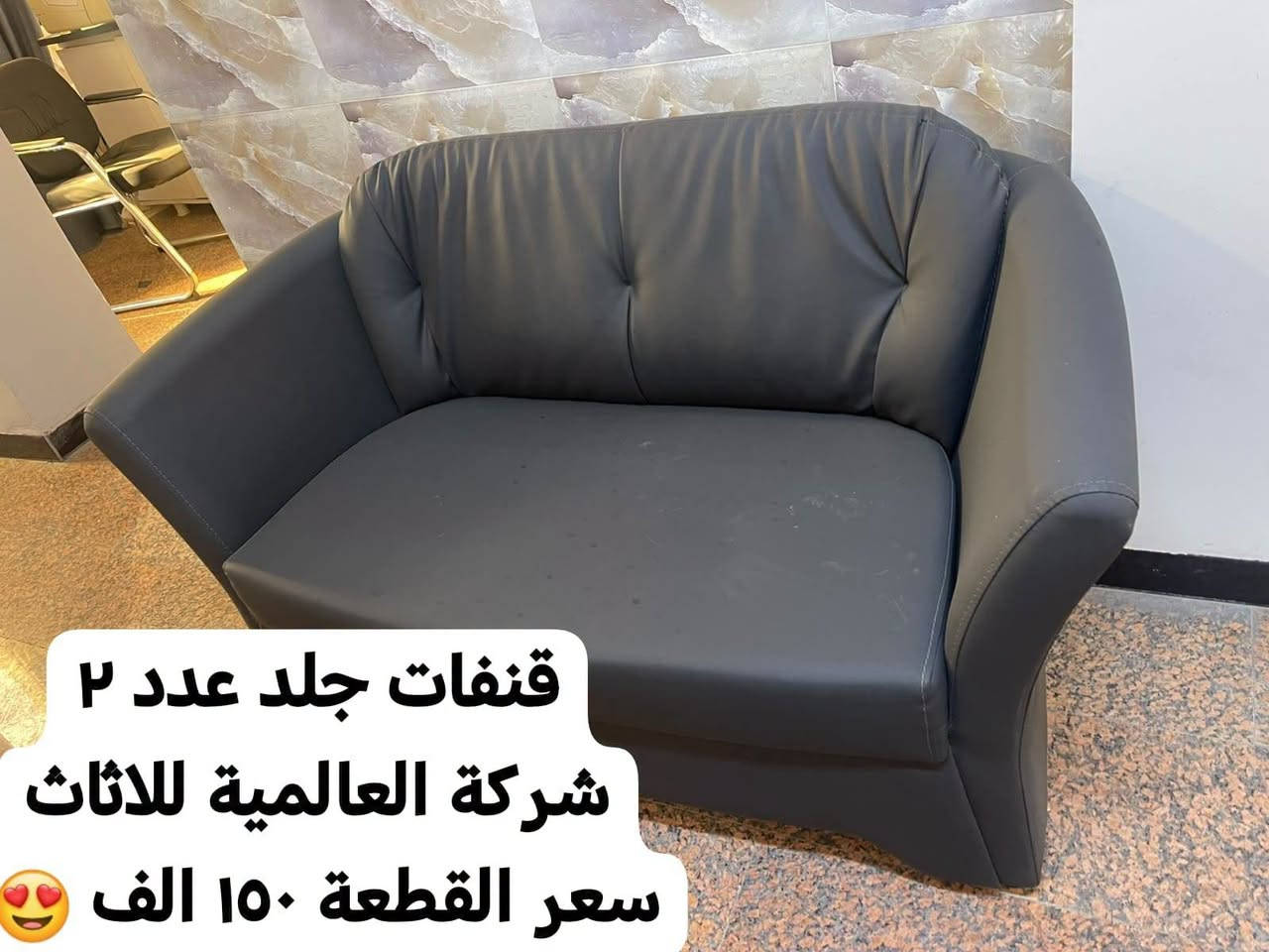 🦷 لا تخلي عيادتك بيها نقص ⛔ 

كل ما تحتاجه لتجهيز عيادتك أصبح متوفر عندنا ✨

🪑 أثاث عيادات الأسنان
⚙️ أجهزة ومعدات طب الأسنان
🧰 مستلزمات وتجهيزات متنوعة
💰 أسعار مناسبة ومدروسة

📸 تصفح الصور وشوف المنتجات والأسعار المتوفرة لدينا.

نساعدك تجهّز عيادتك بكل احتياجاتها، من قطعة واحدة إلى تجهيز متكامل.

📩 للاستفسار والطلب، راسلنا على الخاص.
او واتس ***********

نص مكتوب في الصور:
- ٧٥ الف
- X-ray استخدام نظيف جدا ٤٥٠ الف ***********
- ٨٥٠ الف
- ٩٠ ألف٠
- قنفات جلد عدد ٢ شركة العالمية للافاث سعر القطعة ١٥٠ الف 😍
- مليون و ٦٥٠ الف ضمان سنة VIGOR
- اوفن إيطالي ١٩٠ الف
- ترولي مستخدم سعر القطعة ٩٥ الف 😍
- کاونتر طبي جديد ٣٩٠ الف