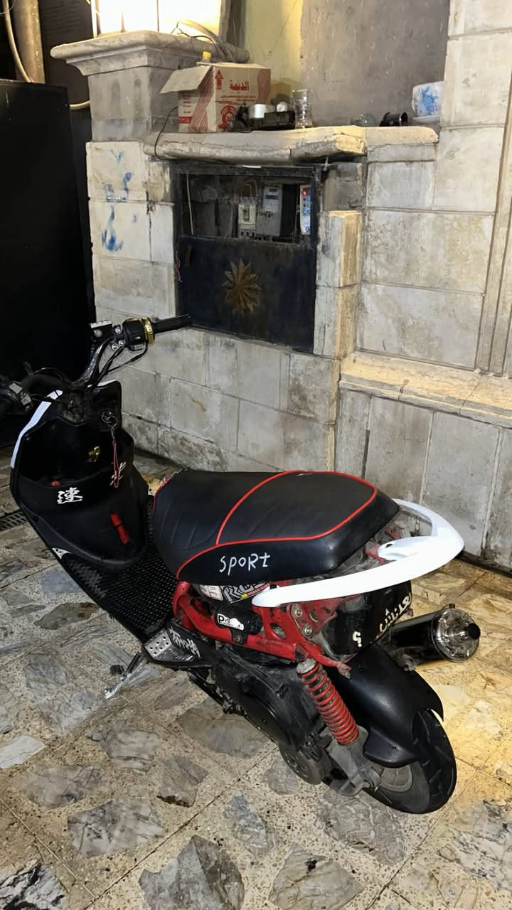 550 بغداد الغزاليه
للستفسار واتساب
***********
