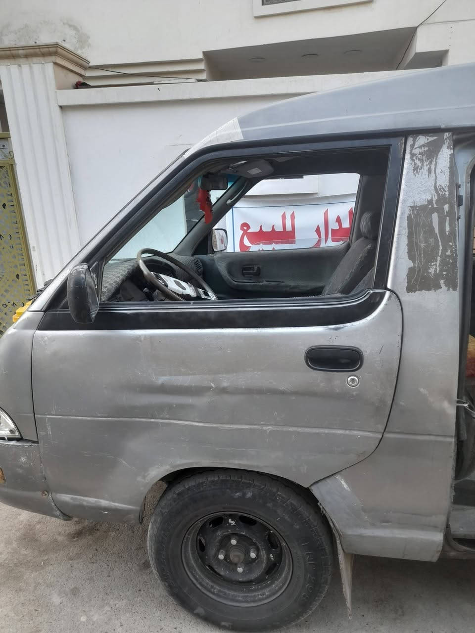 كارافان • كفاله عامه • الحسينيه الراشديه