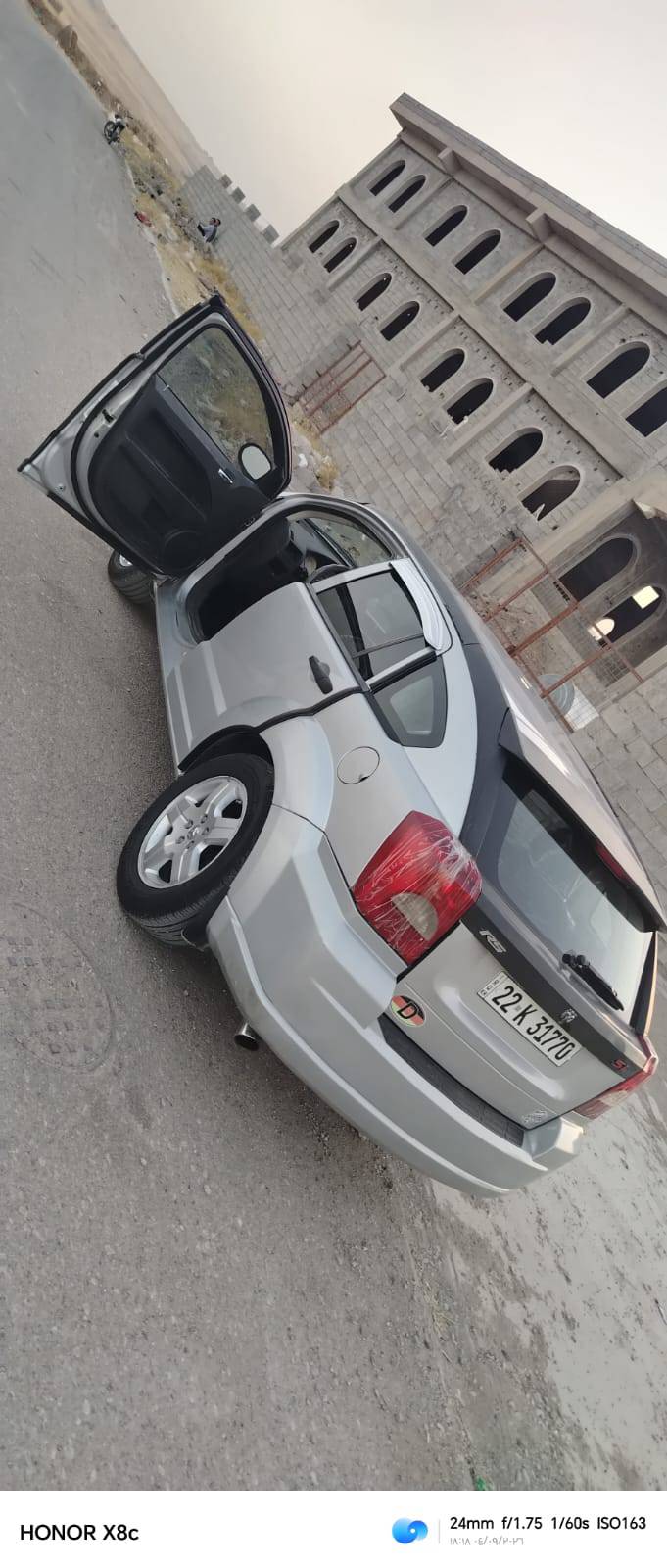 سنوي • بسمي