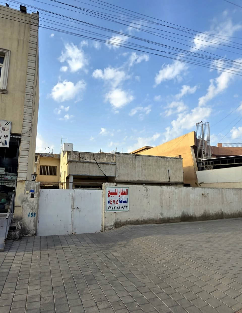 🔸عقار للبيع في شارع فلسطين محلة 510 (شارع حلويات الطارق _ الاقسام الداخلية ) 
🔹بناء قديم 
🔸مساحة (495 ) م مربع
🔹واجهة ( 15 ) م
🔸نزال ( 33 ) م
🔹للاستفسار الاتصال على 
***********
🔺ملاحظة/بالامكان بيع جزء من العقار
