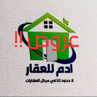 الأمين الثانية • مشتملات • ١٣ عرض