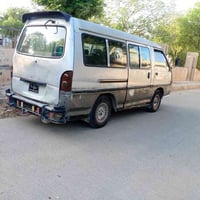 هۆندا • نضيف • کەلار