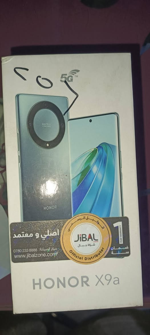 شواحن أصلي • كراتين • تكنو 68