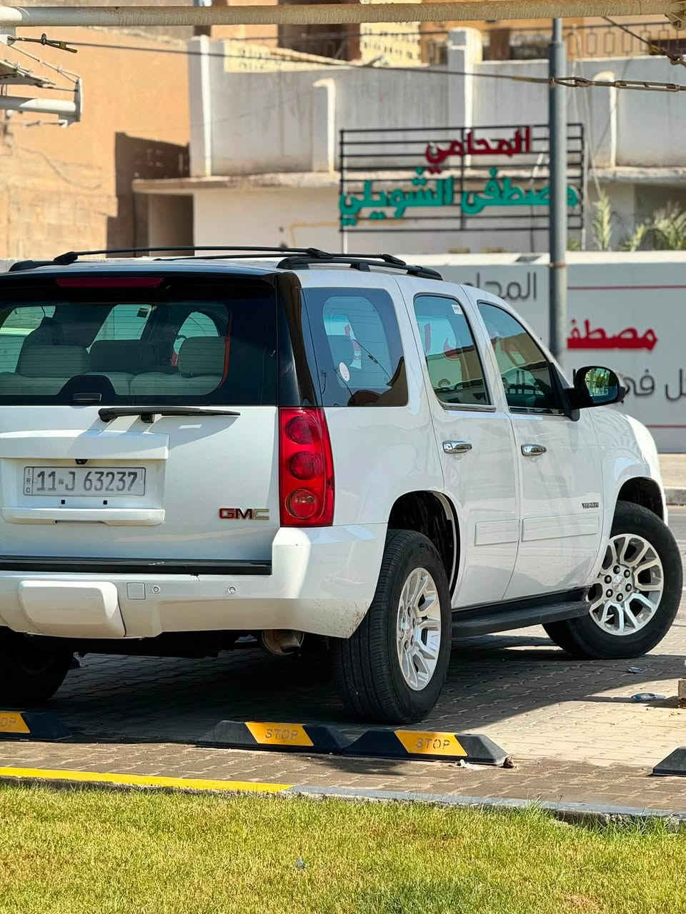 جي ام سي يوكن
خليجي كفالة عامة 

موديل ٢٠١٠

كفالة من الخياس 

كير مكينة كفالة

تخم تاير قبل ١٠ ايام شديتة

دشبول مابي ولافطر 

رقم بغداد بأسمي

***********

***********

مكاني البصرة
