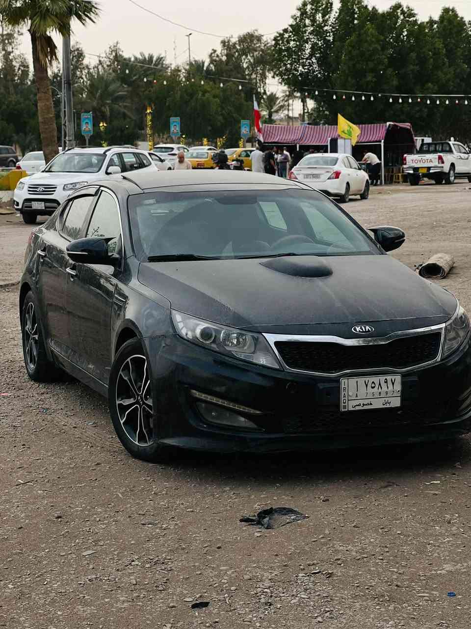 اوبتما VIP • ٢٠١٣ • رقم بابل