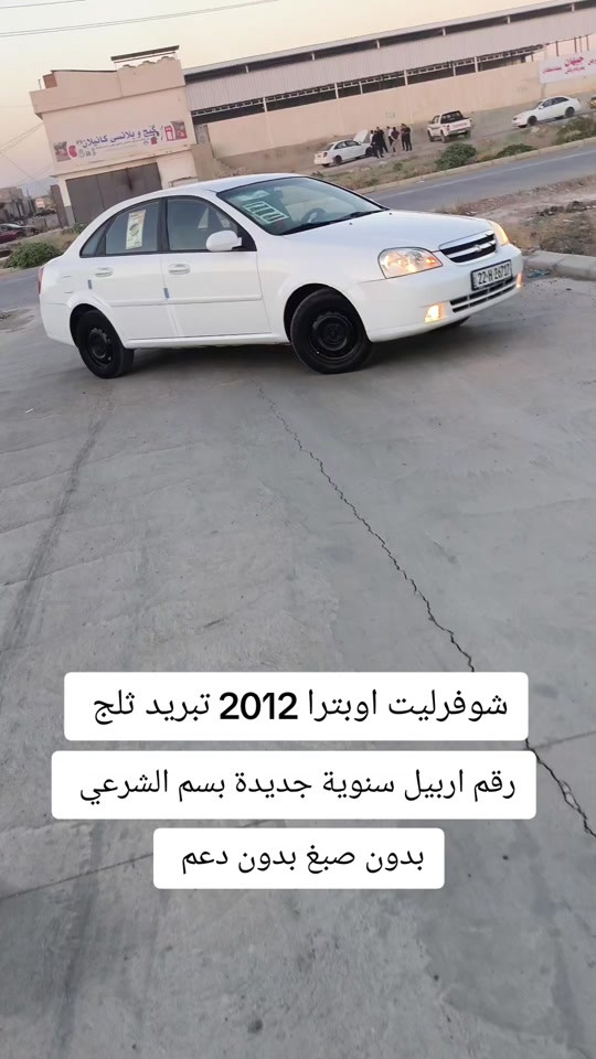 #***********  *********** #كركوك #العراق #بغداد #البصرة 
