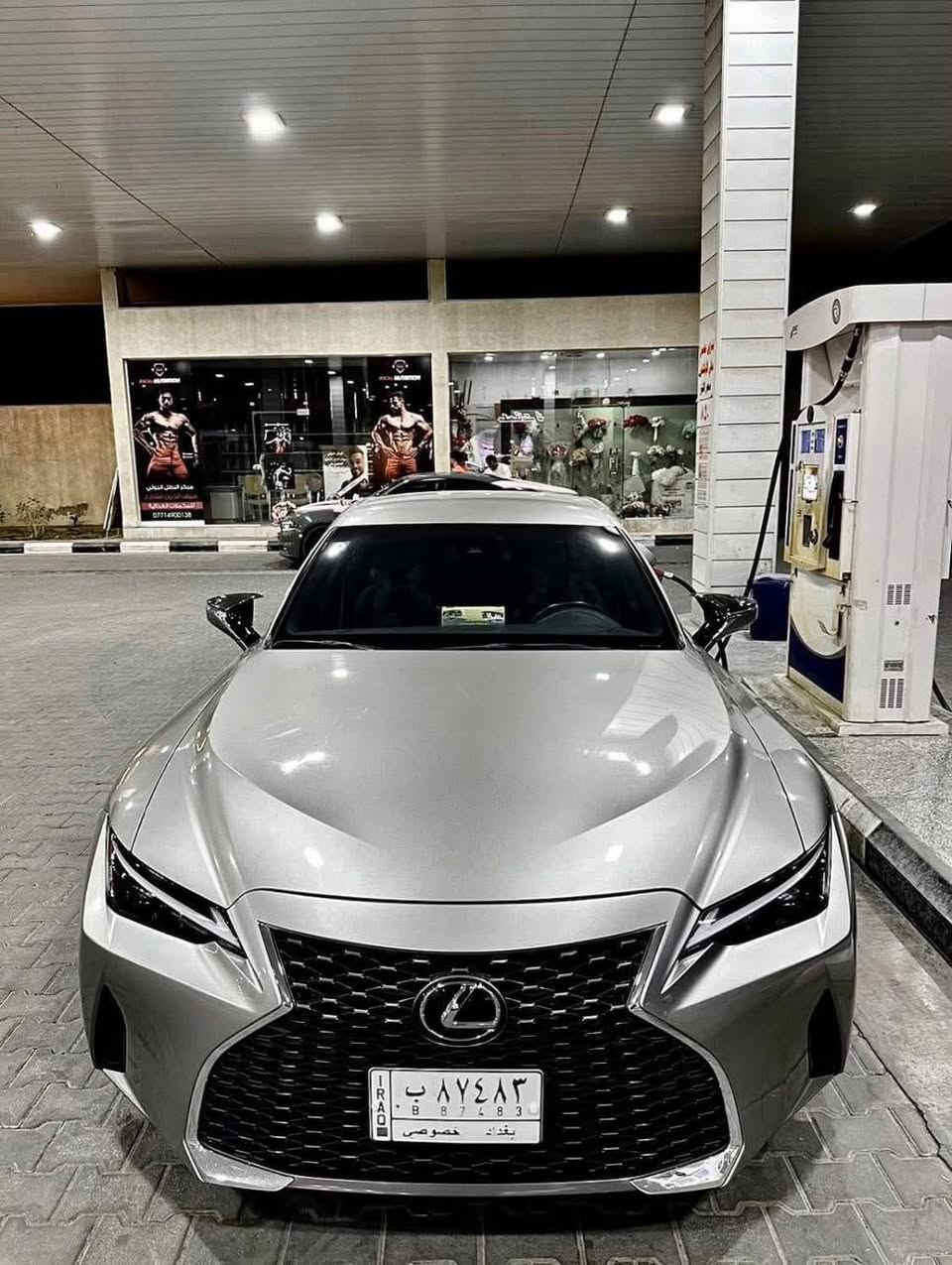 السلام عليكم سياره مزوده بالكاملis300 2022
مكينة 3.5 v6 

ستيج 2 🚀 

منظومة ميثانول 

ماشية 29 الف ميل 

رقمها بغداد وتحويل ثاني يوم 

مكاني بغداد سياره ب 195 قفل.   ***********
