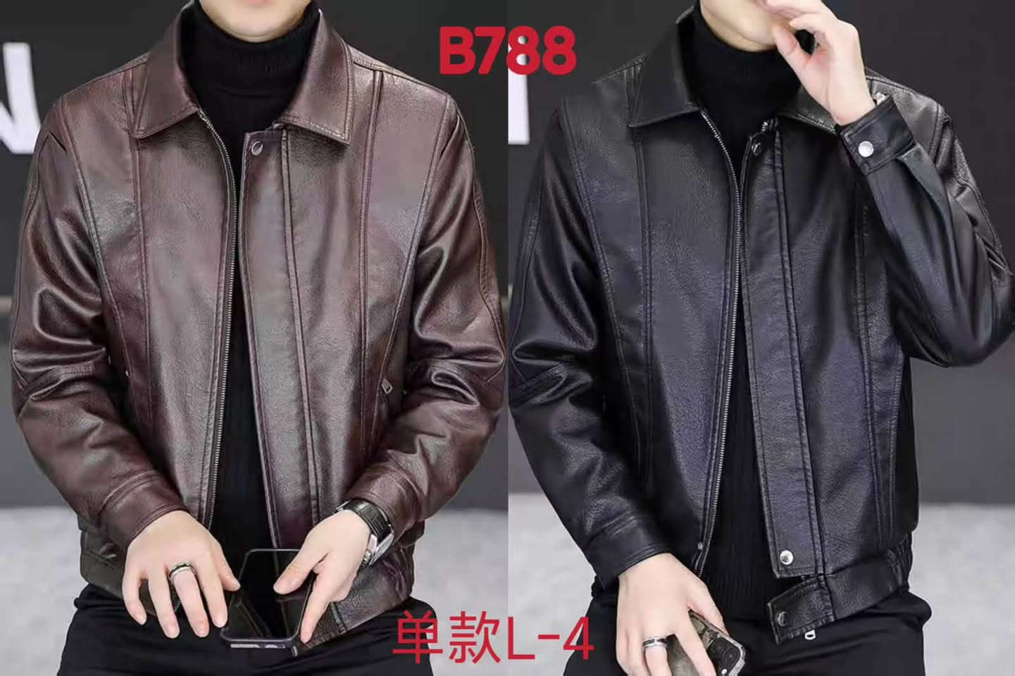 جلد ماستر • XL-5XL • موديلات متعددة