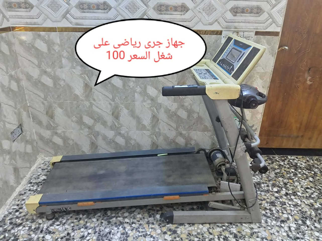المكان بغداد أم الكبر والغزلان قرب تقاطع الكيارة خلف المطعم لركن السوري الاتصال على الرقم التالي ***********اتصال واتساب ورصيد فقط
