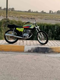 نامه • ٢٠٢٢ • معدل