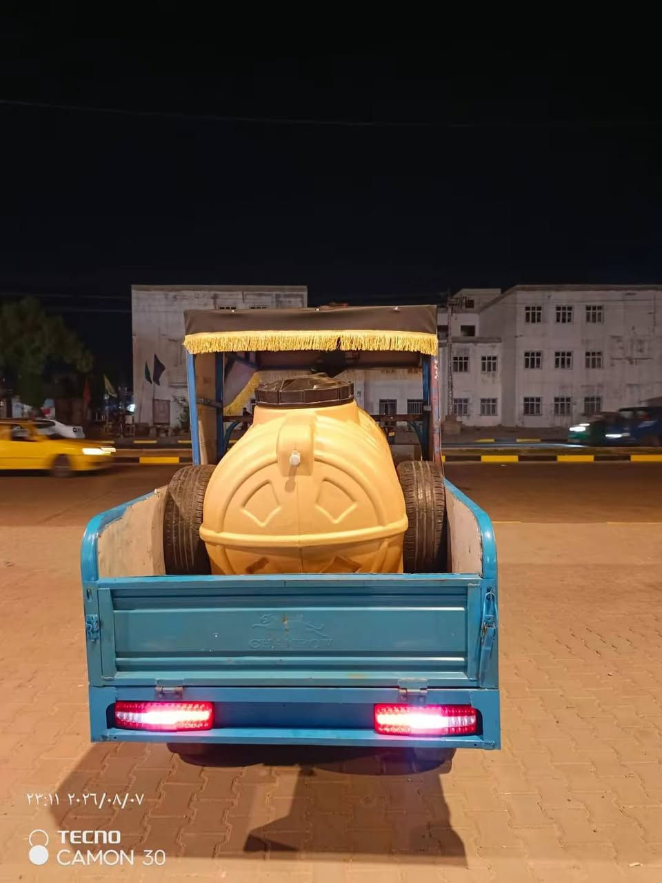 ستوته • ٢٠٢١ • مكفوله