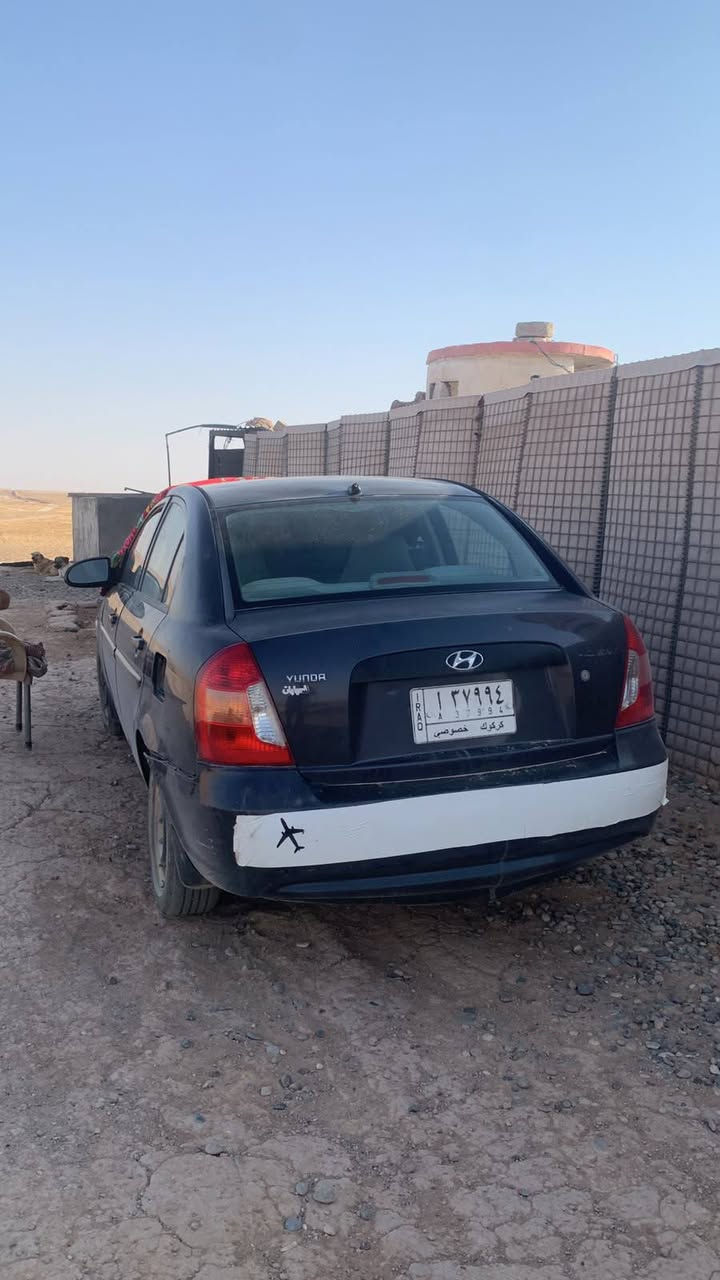 مكلف باالنشر اخوان
اكسنت موديل ٢٠٠٨ 
الضرر قطعه وحده بدون دواخل 
محرك وكير شرط 
رقم كركوك سنويه لل٢٨ 
تواير جديده 
تبريد تدفئه 
رقم الهاتف ***********  مطلك 
السعر  ٧٥ وبيها مجال
