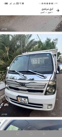 كيا فحل • ٢٠١٦ • جاهز للشغل