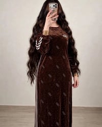 ترند • قديفة • مفرد وجملة