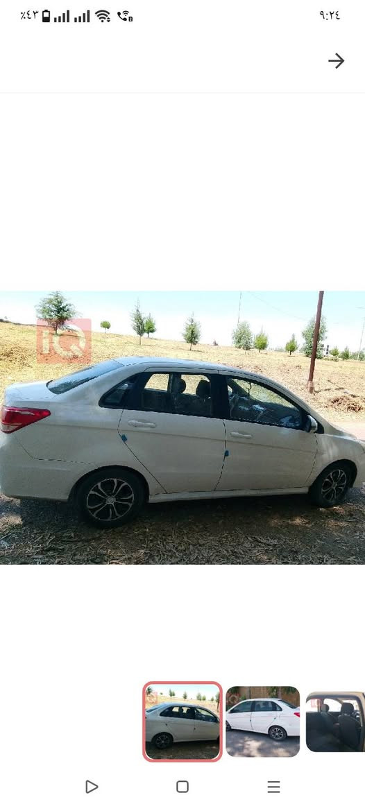 بايك مديل 2019 سيارة حرة مباشرة تحول باسمك السيارة جاهزة تبريد شرط محرك كير ضررها جاملغ السايق ونصف الباب جهة السايق سعر 62 
***********
