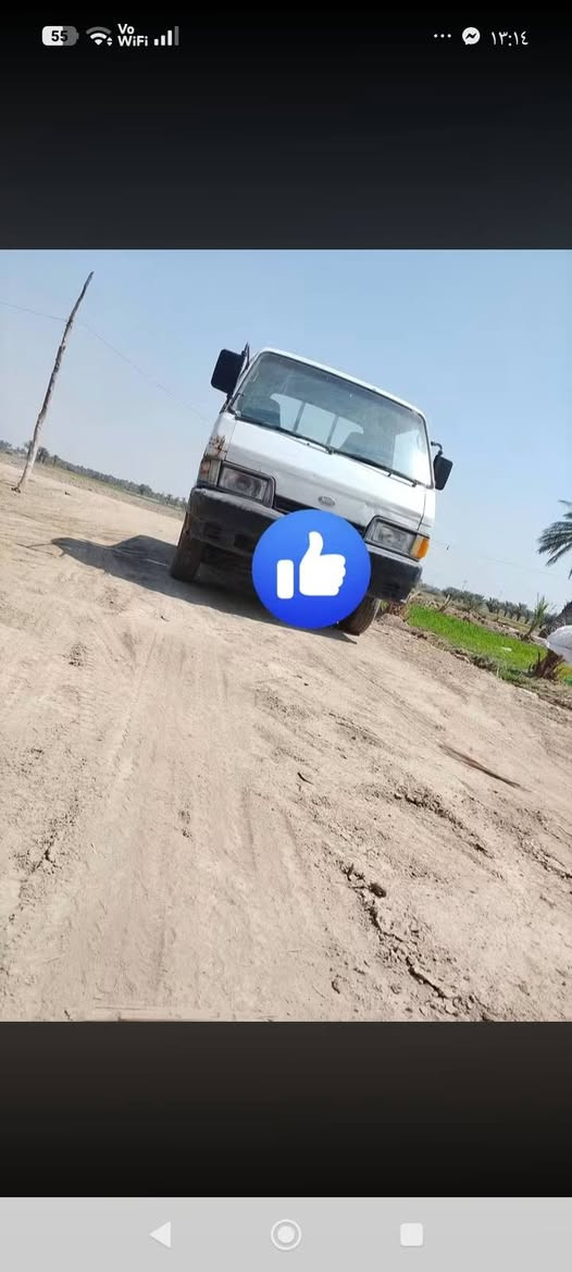 سلام عليكم 
كيا حمل للبيع 95 سنوية لل 27 بسمي تحويل ثاني يوم رقم ديالى السعر 50 وبية مجال 
***********,,***********

نص مكتوب في الصور:
- 55 Vo WiFi 13:14