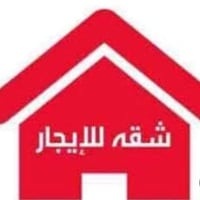 شقق للإيجار 🏘️ المكان: باب المعظم مقابل مجمع الكليات أو قرب الجامعة ال...