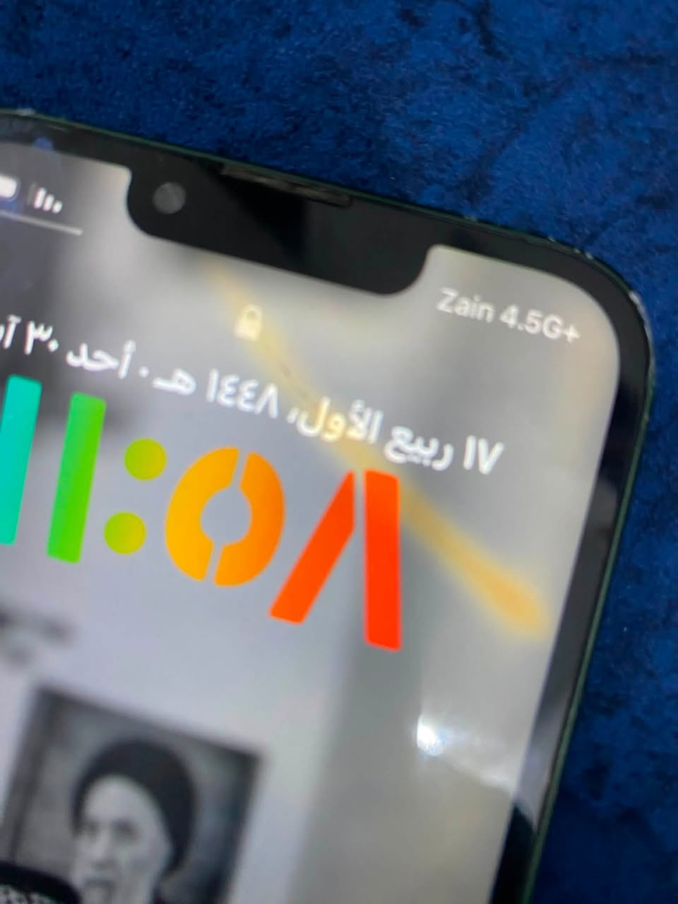 السلام عليكم جهاز 13 العادي للبيع
الجهاز بي فطر بلشاشه وبطاريه 76 
وبي خلل بل كامره 
السعر انته تحدده

‪***********‬
