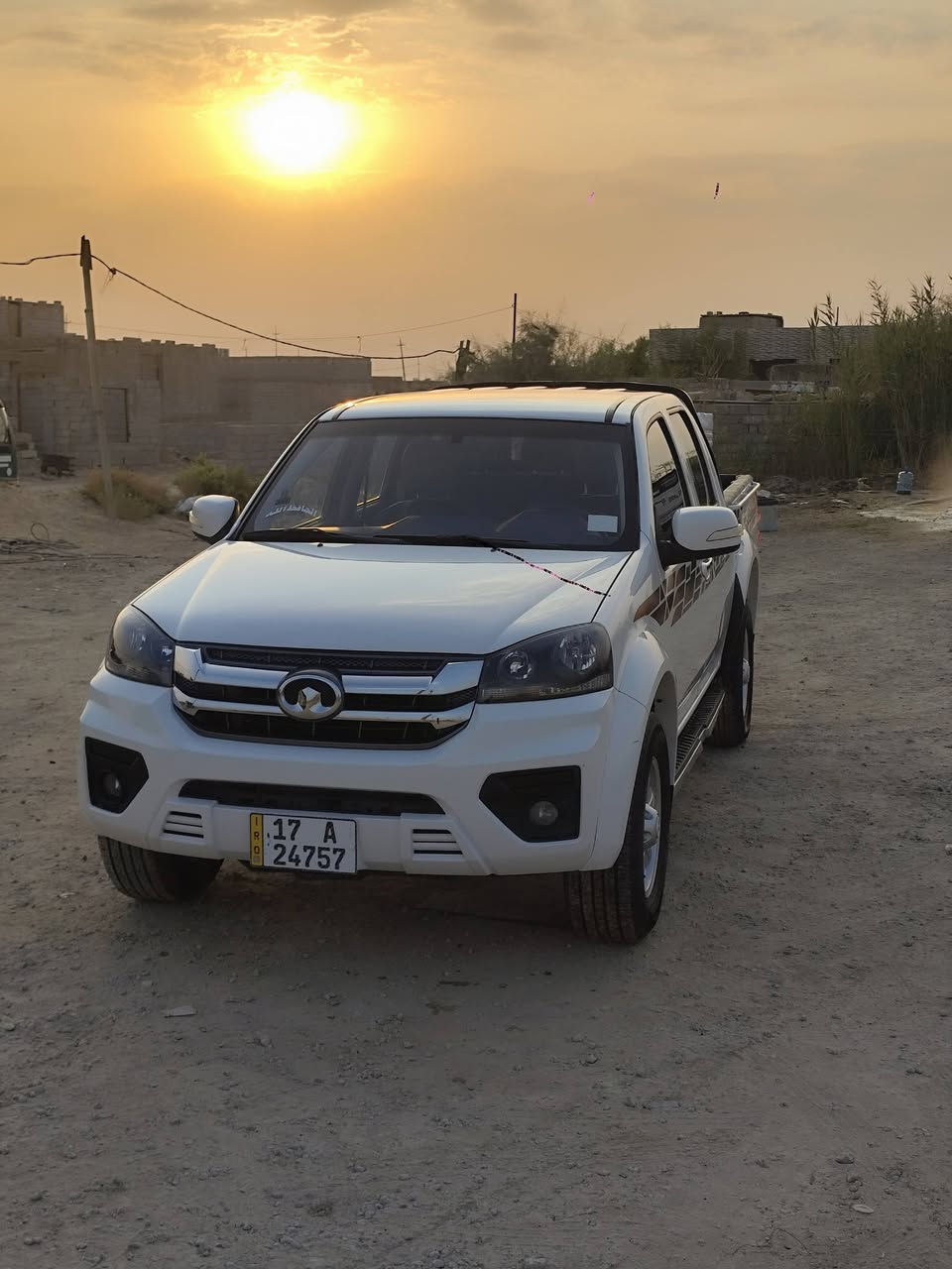 بيكم اكريتول مديل 2024كفاله عامه رقم مثنى بسمي سنويه 2030تحويل مباشر ***********
