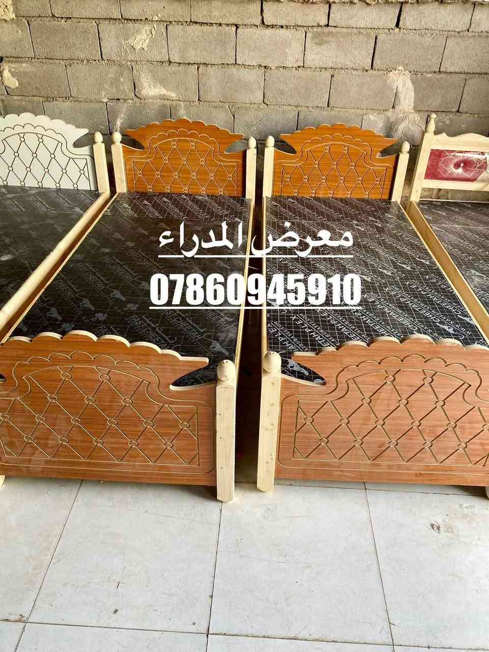 جرابي خشب شغل درجه اولى تزكام سعر ٥٥ الف بصره حي المدراء الشارع الخدمي *********** يوجد توصيل البصرة, العراق
