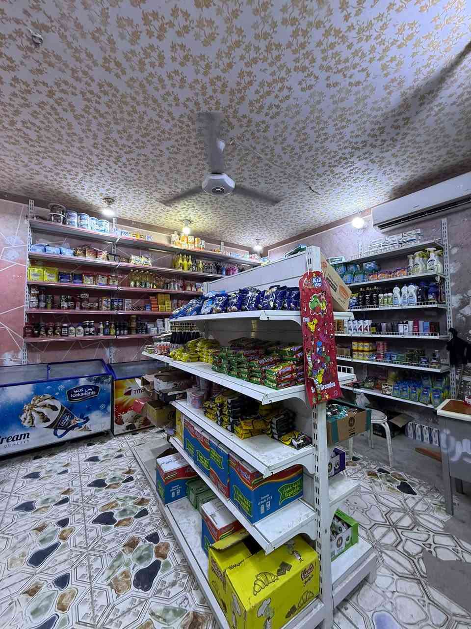 سبع البور • اسواق • ثلاجات بطحية وعامودية