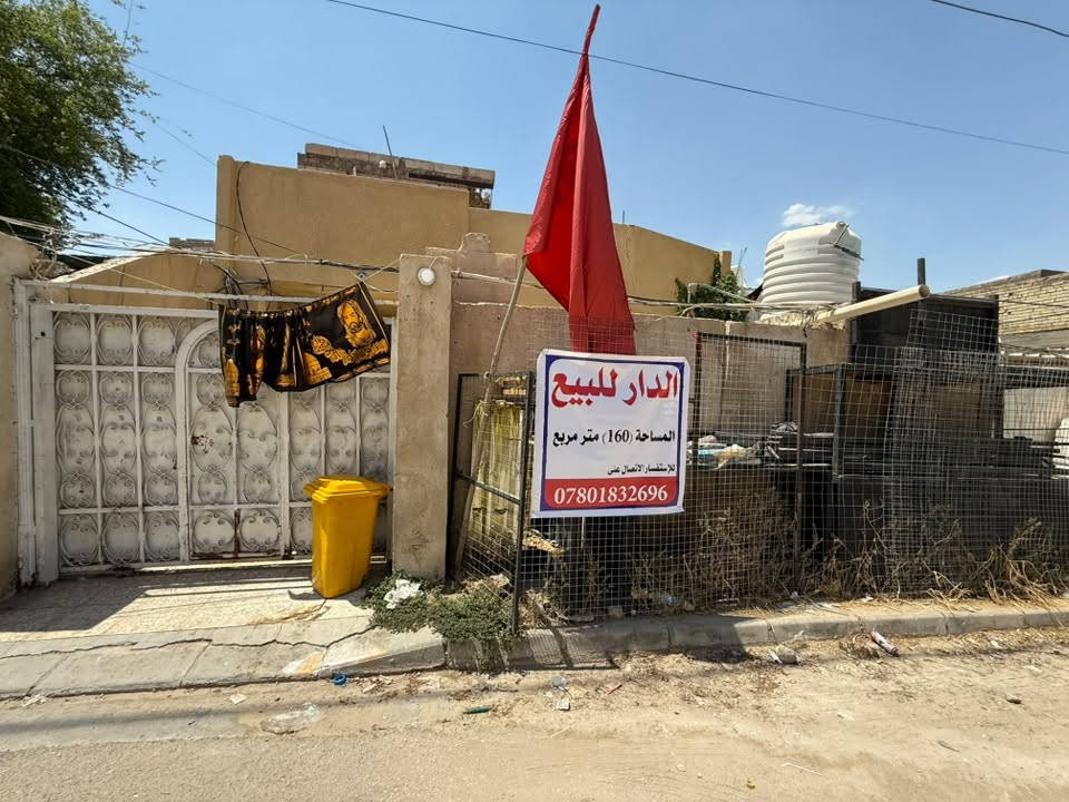 🏠 للبيع دار 

📍 الموقع: حي العسكري، قرب السوق العابد  يبعد دقيقة واحدة فقط عن السوق، وجميع الخدمات متوفرة.

📐 المساحة: 160 متر
🏡 طابق صرف
🛏️ 4 غرف
🛋️ استقبال + صالة
✨ الدار مرتبة ومناسبة للسكن

💰 السعر: 170 مليون دينار
📞 للجادين فقط، التواصل للاستفسار ***********

