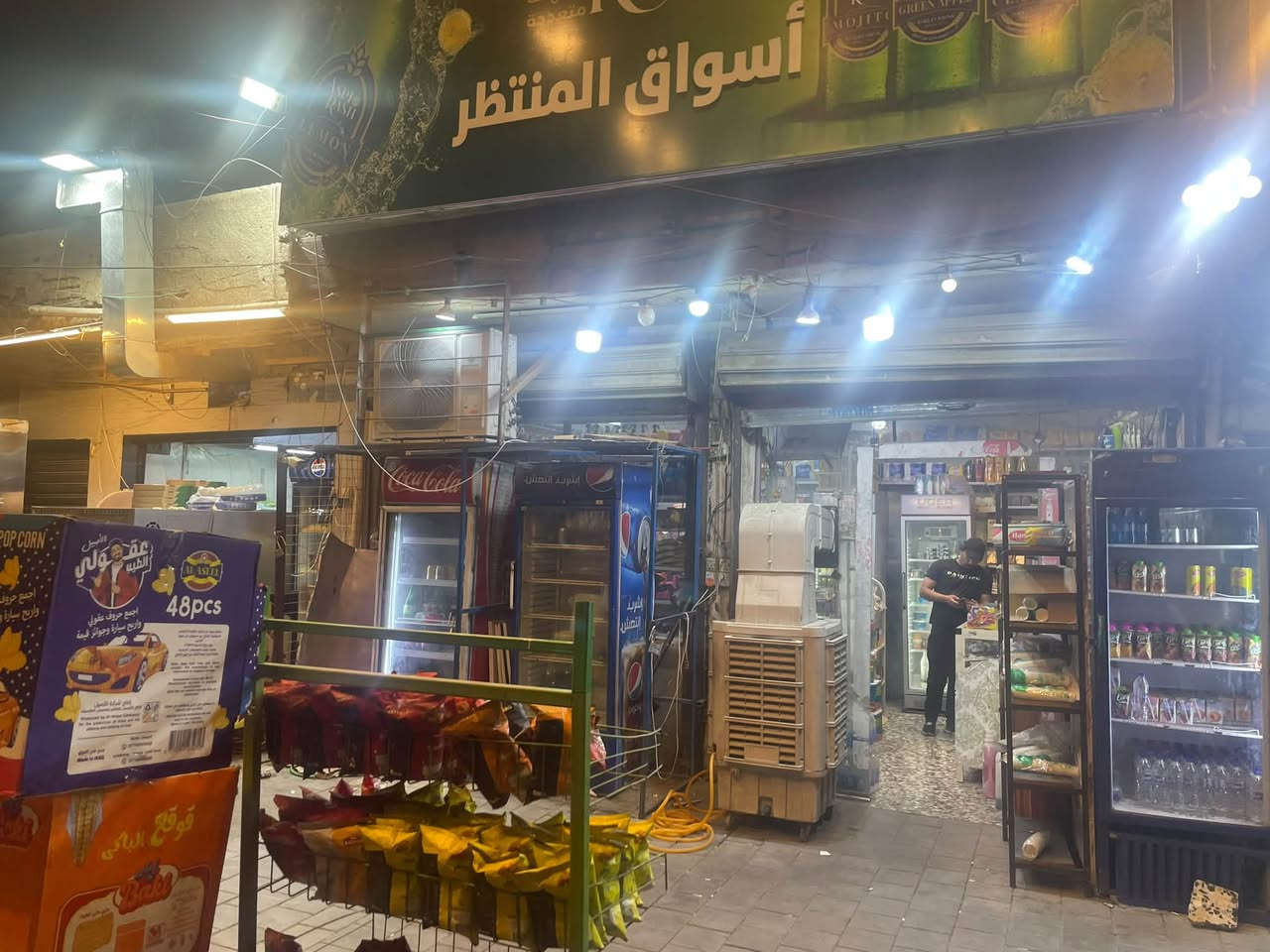 أسواق للبيع شارع الفلاح قطاع 8الرقم ***********
