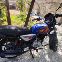وبركاته بوكسر ٢٢ مرقم بسمي السعر اتصال على الرقم 07838133584 عنوان سبع...