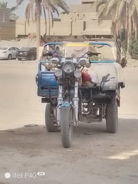 ٢٠١٦ • اوراق اصولي • حي العسكري
