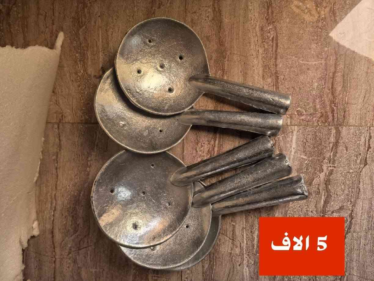 مستلزمات طبخ • جفجير • ستيل اصلي