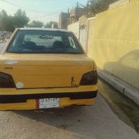 سايبا نفخ • ٢٠١٥ • حي التراث