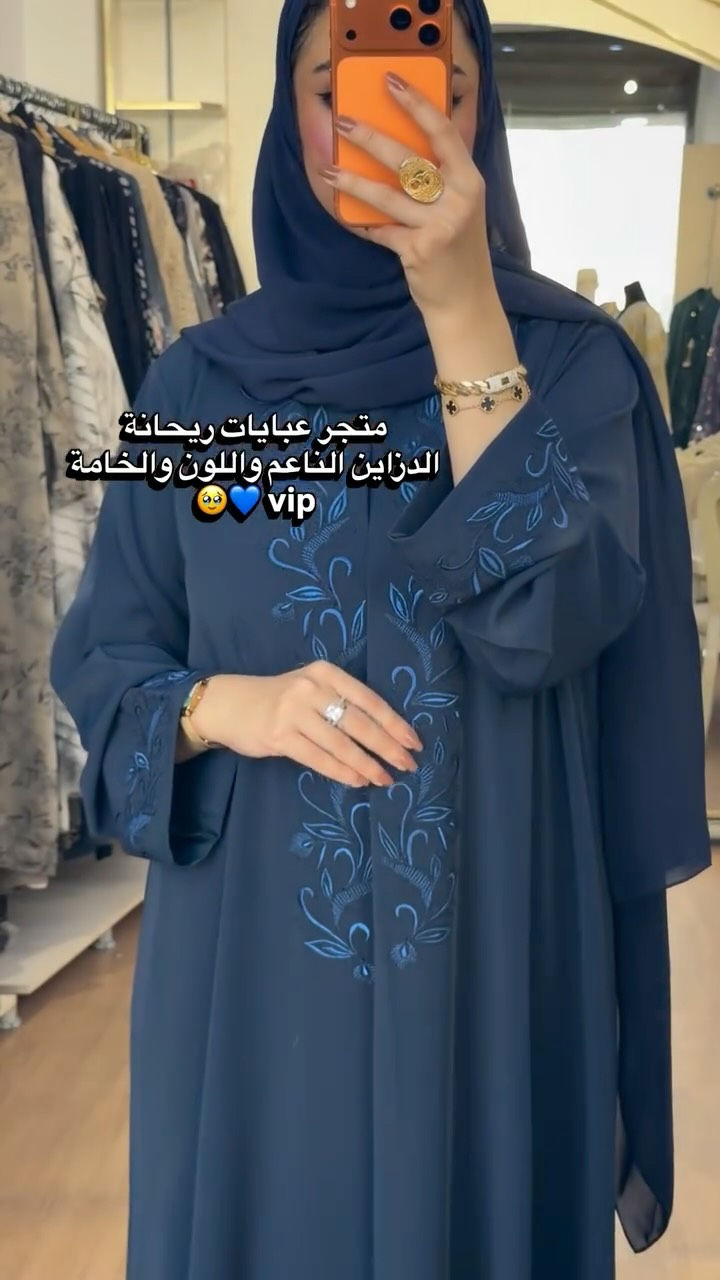 ⁨	⁨	هلا ب احلى كولكشن جديد 💙💍💎الستوري مهمة/⁨⁨⁨متجر عبايات ريحانة / المحل يفتح من ٤ الظهر لليل ب١١⁩ العنوان في البصرة الجبيلة مقابل مدارس دار المعارف الاهلية مجاور لولو كاتي / الموقع بالخارطة مخلينه بالبايو فوك /⁩⁩⁩⁩⁩⁩⁩⁩⁩⁩⁩⁩⁩⁩⁩⁩⁩⁩⁩⁩⁩⁩⁩⁩⁩⁩⁩⁩⁩⁩⁩⁩⁩⁩⁩⁩⁩⁩⁩⁩⁩⁩⁩⁩⁩⁩⁩⁩⁩⁩⁩⁩⁩⁩⁩⁩⁩⁩⁩⁩

نص مكتوب في الصور:
- متجر عبايات ريحانة
- الدزاين الناعم واللون والخامة
- 🥹💙 vip