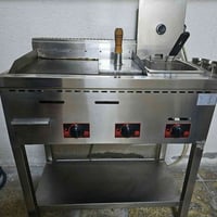 صخان • قلاية مدمج • واتساب