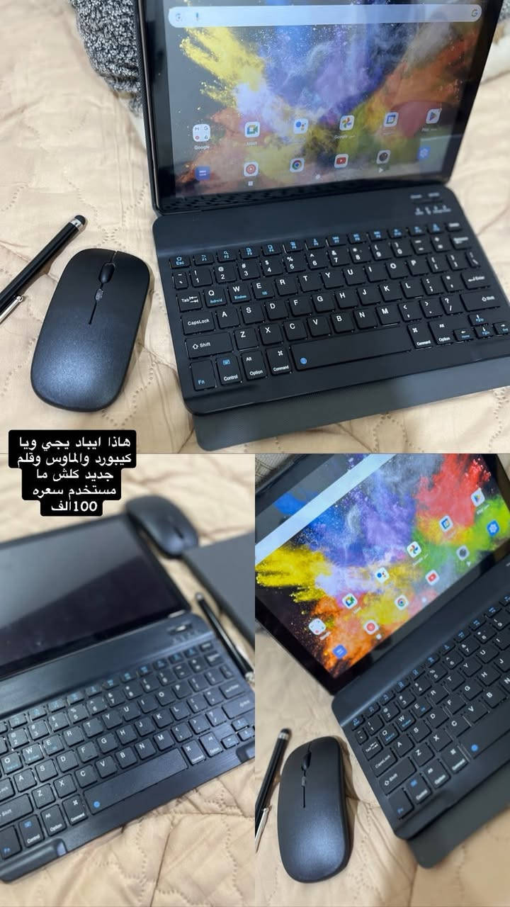 ايباد • جديد • كيبورد