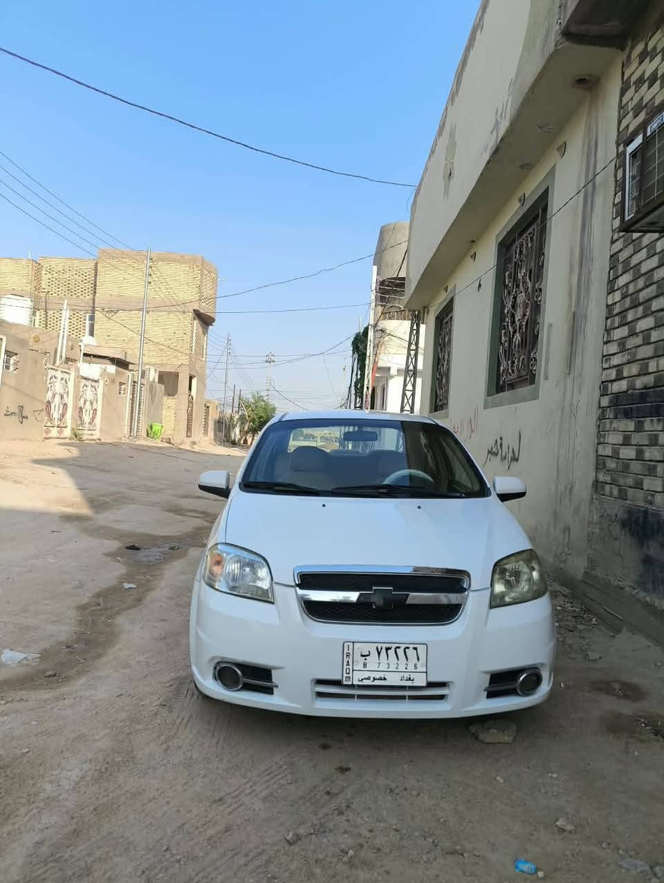 افيو خليجي • ٢٠١١ • رقم بغداد
