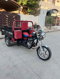 ستوته • ٢٠٢٠ • نظيفه