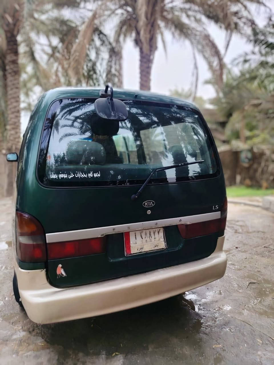 نجف عباسية • رقم بابل • محرك وكير جديد