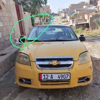 افيو ٢٠٠٩ • محرك دبل • ضربة وصبة