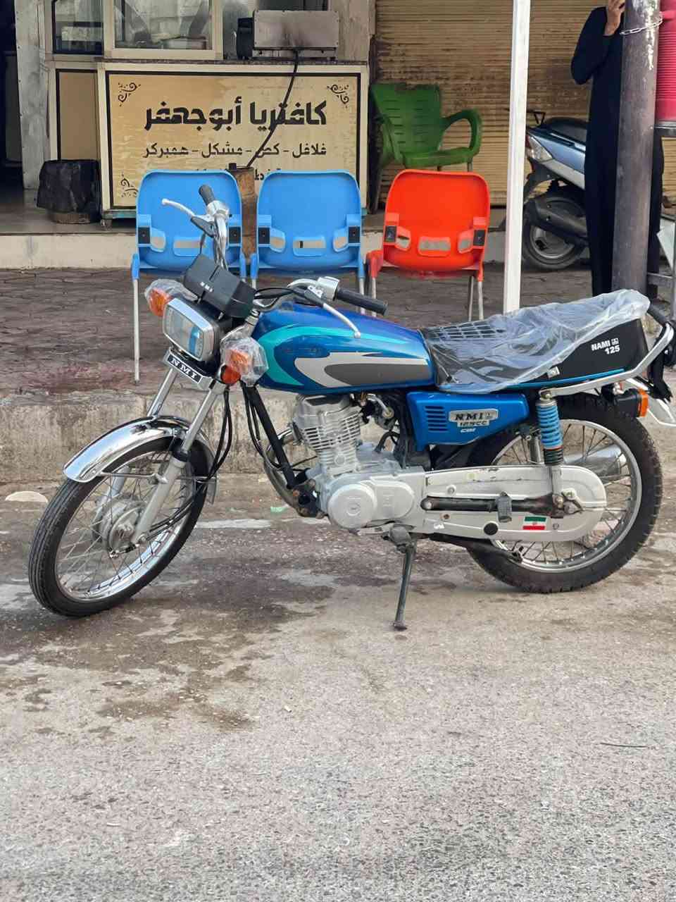 نامه 22 أوراق اصولي السعر مليون 
المكان : السماوه القشله قرب حسينية مجلي 
للأستفسار : ***********
