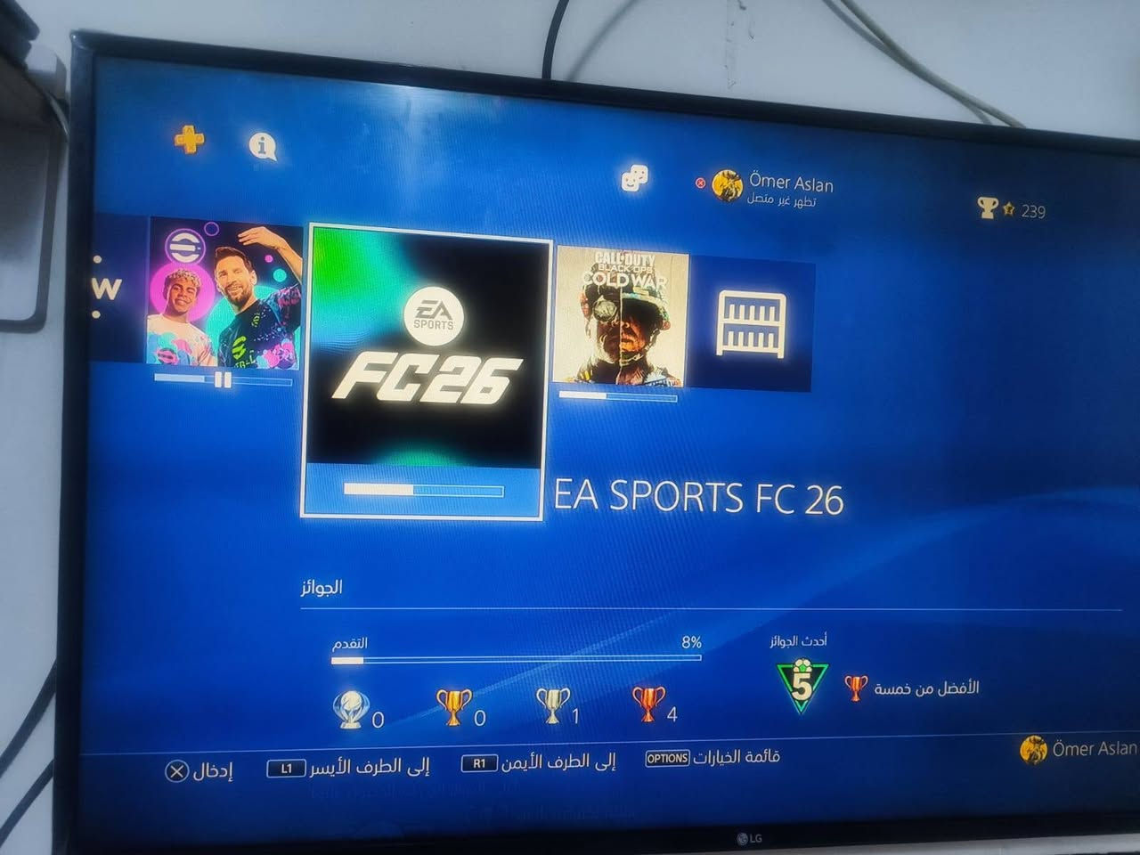 Ps4  اونلاين نضام 14
ويا حسابات متروسات العاب كل حساب من ال30 لعبة لل200 لعبة مايقارب الخمس حسابات يجي ويا جوستكات ثنين الجهاز مفتوح لغرض التنصيف الجوستكات جدد الوحدة ب25 اخذتها
للتواصل *********** السعر 240 وبي مجال مكاني الخالص
