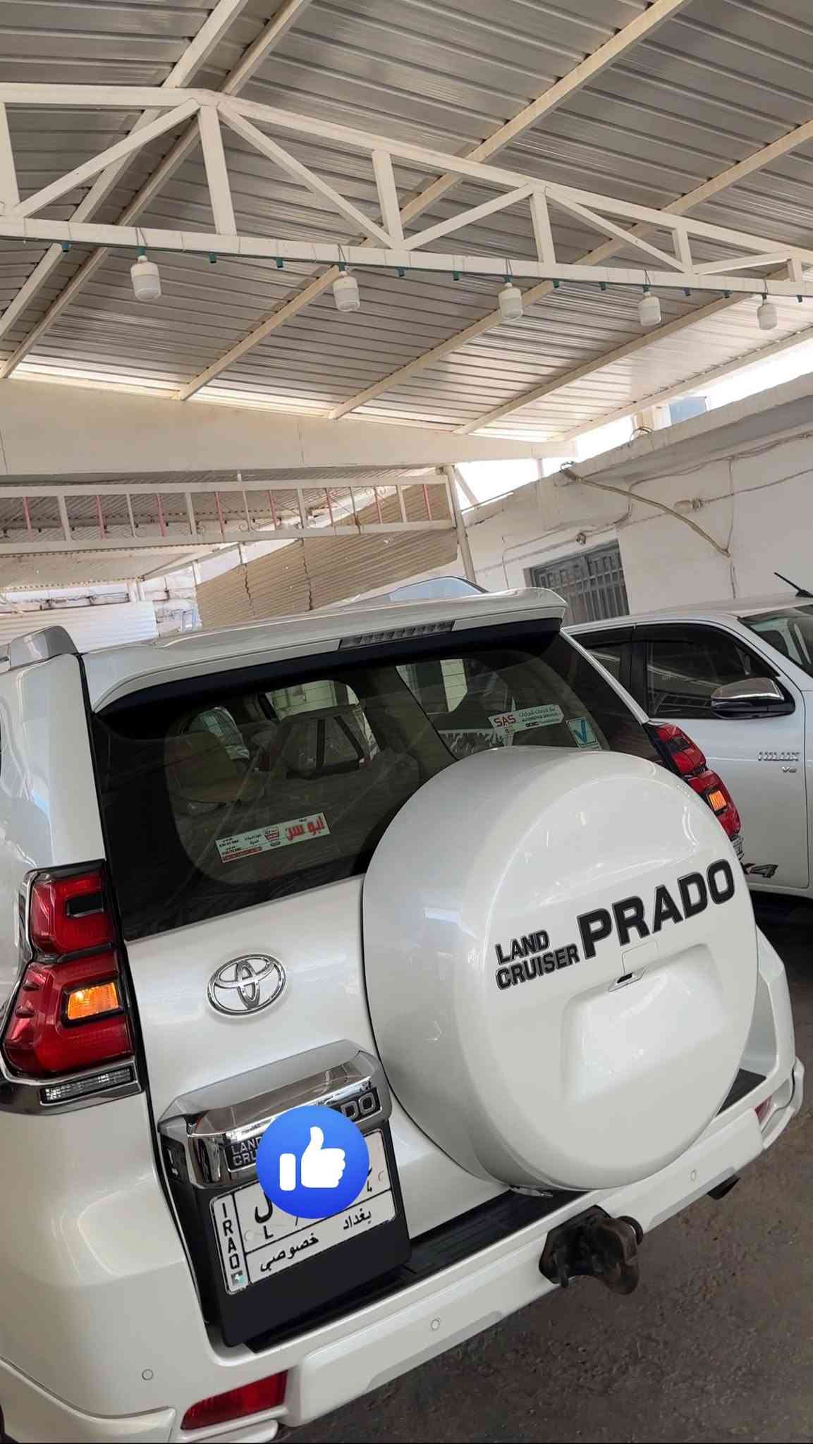🚙 تويوتا برادو TX.L
📅 موديل 2022
🔢 رقم بغداد
🛣️ ماشية 89 ألف كم

✨ المواصفات:
• فئة TX.L
• دفع رباعي 4×4
• قير أوتوماتيك 6 سرعات
• 7 ركاب
• محرك بنزين
• تكييف أمامي وخلفي
• مقاعد مريحة
• سكان جلد وتحكمات
• دخول ذكي وتشغيل بصمة/زر حسب التجهيز
• تحكمات بالسكان
• كاميرا خلفية وحساسات حسب التجهيز
• جنوط ألمنيوم
• عتبات جانبية
• مرايا كهربائية
• مثبت سرعة
• أنظمة ثبات وتحكم بالجر
• دبل للطرق الوعرة

📍 مكان :  النجف الأشرف
للتواصل اكثر : 
📞 ***********
