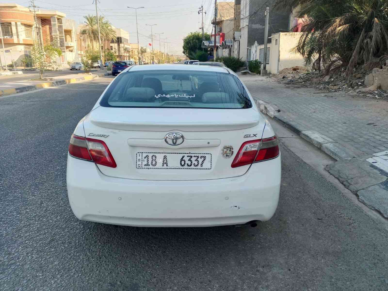 سلام عليكم  سيارة للبيع نوع  كامري موديل  2009 وارد خليجي  مكينه حجم 2400 تخم تاير حداديه خلفي امامي جديده  تبريد تدفئه السعر  83  العنوان كربلاء رقم الهاتف  ***********
