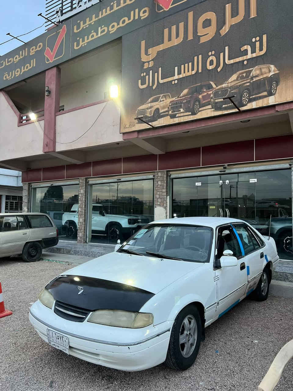برنس فراشه كير محرك صدر جدد

رقمي  *********** 

سعر 30$ وبيها مجال بسيط
