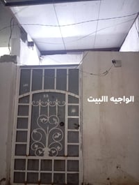 البراكيه شارع العمل • ٥٠م • زراعي بدون طابو