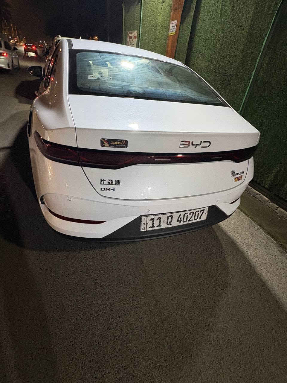 بيع مستعجل BYD Qin Plus 2025 

ماشيه 10,000 كليو متر
مرقمه وكامله ونضيفه السياره داخلها ابيض 
السعر : 21 مليون وبيها مجال بيعتها مستعجله 

***********
