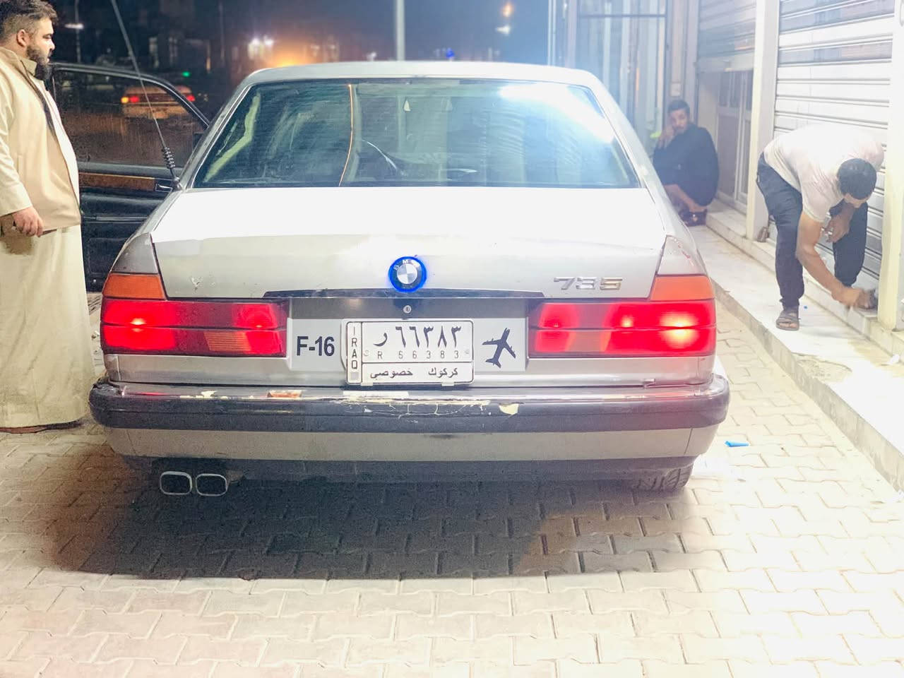 بي ام دبليو 730 • شرط تحويل • الشرقاط