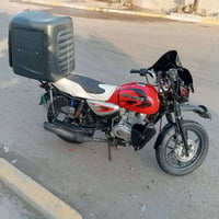 بوكسر • ٢٠٢٣ • مدينه صدر