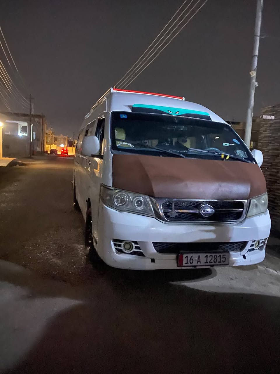 هايكر • ٢٠١٤ • رقم انكليزي